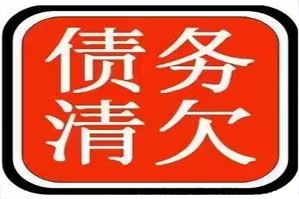 信用卡逾期：坐牢后如何应对逾期问题